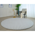 Madrid 7X7 Round Rug - Adams Furniture