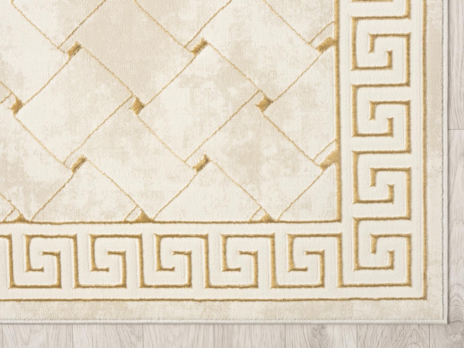 Ksamil 8X11 Area Rug - Adams Furniture