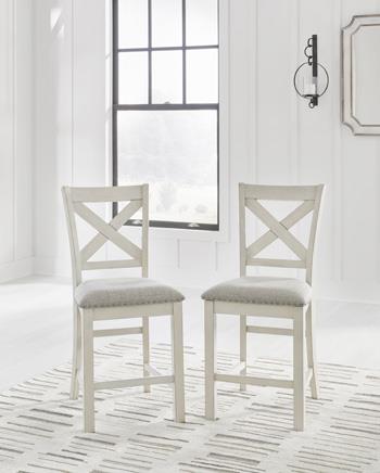 STOOL, ANTQ WHITE - D642-124 (8036)