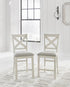 STOOL, ANTQ WHITE - D642-124 (8036)