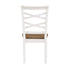 7PC DINING SET, CHERRY/WHT - 5894N-7P (31425)