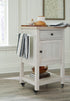 Boderidge Bar Cart - Adams Furniture