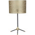 Mance Metal Table Lamp, Lamp, Ashley Furniture - Adams Furniture